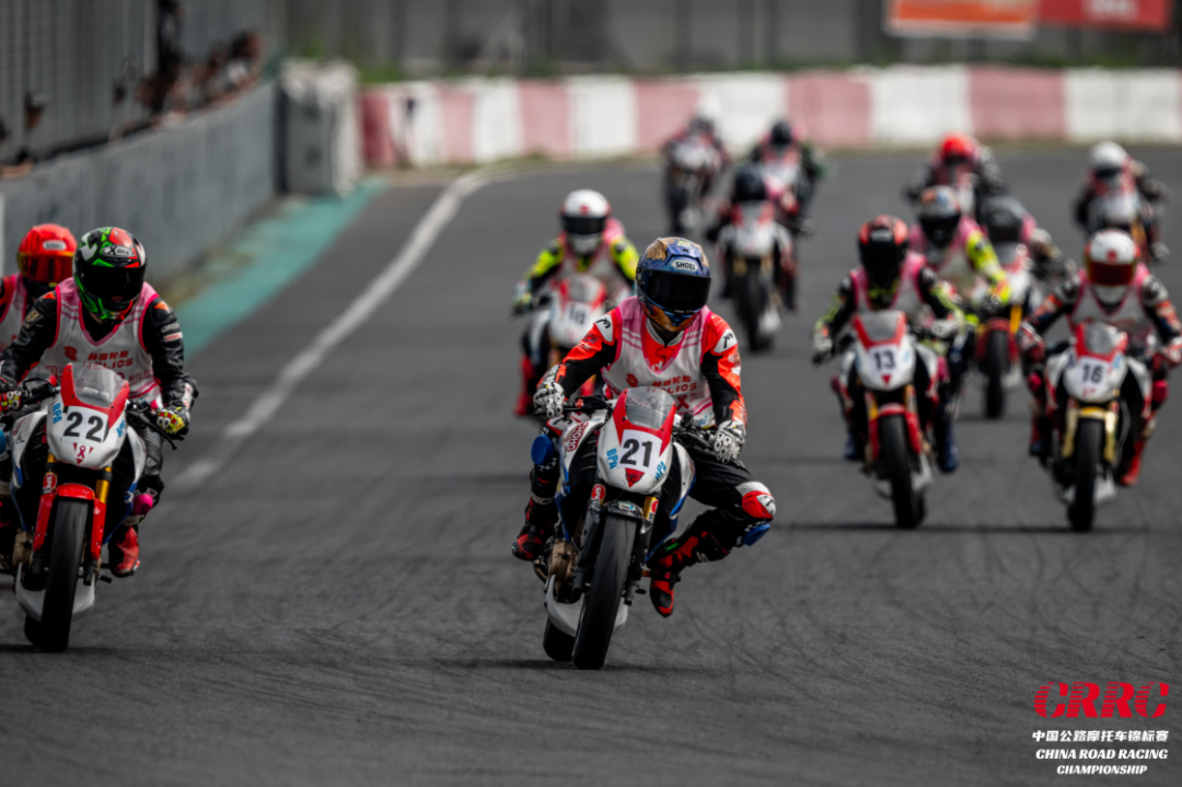 Race Action
